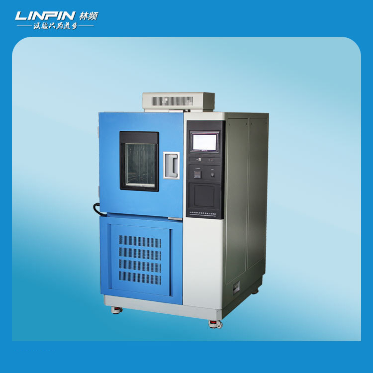 <b>霉菌試驗(yàn)箱驅(qū)動防霉技術(shù)創(chuàng)新與質(zhì)量管控升級</b>